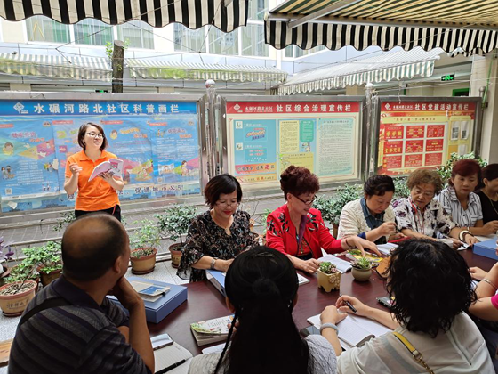 1602666937735033241.png duorou.png