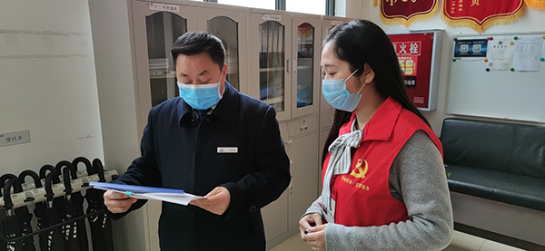 1602667989500091266.png 图片1.png