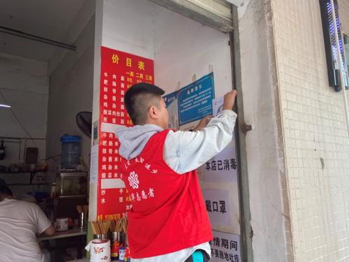 1602727095906036890.png 镀锌钢板.png