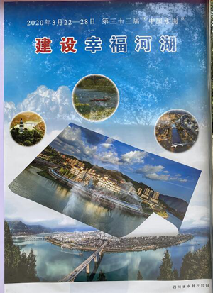 1602727347641062116.png 斯蒂芬人工湖家门口.png