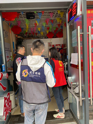 1602727572063048906.png 送祝福v.png