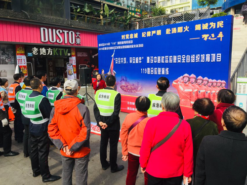 1602728720672035382.png 沙的做法.png