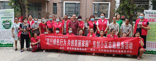 1602729754953022567.png 图片1.png