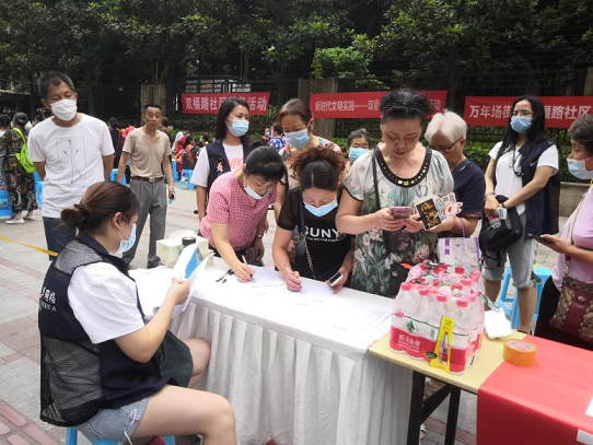 1602731785875093416.png 图片1.png