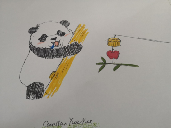 1602731835532090164.png 3213231.png