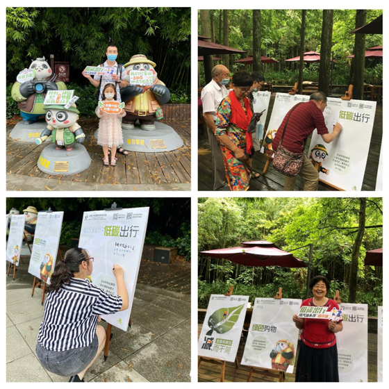 1602732641875025827.png 123123-0-0.png