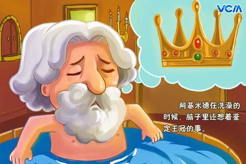 1603789991360033071.jpg u=2790550429,1387355758&fm=26&gp=0.jpg