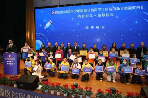 1606874471453098244.jpg 2020121163558220.jpg