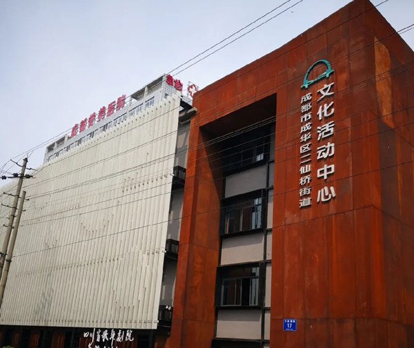 1606906449141085929.jpg 1606906247016065659.jpg