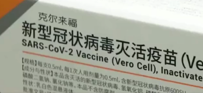 1607494386875004844.png QQ截图20201209094252.png