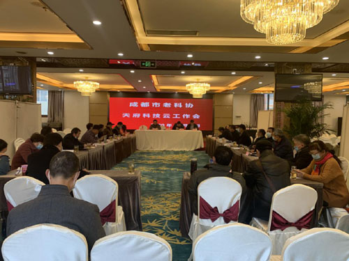 1607909328641084729.jpg 20201211164814955.jpg