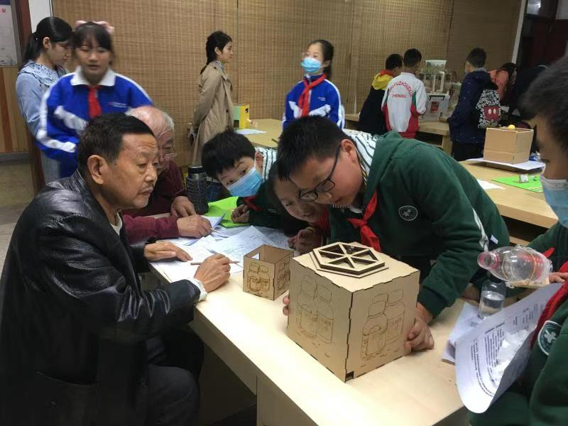 1608968045485034948.png image.png