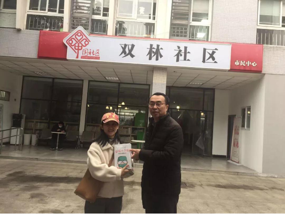 1609050007297060532.png image.png