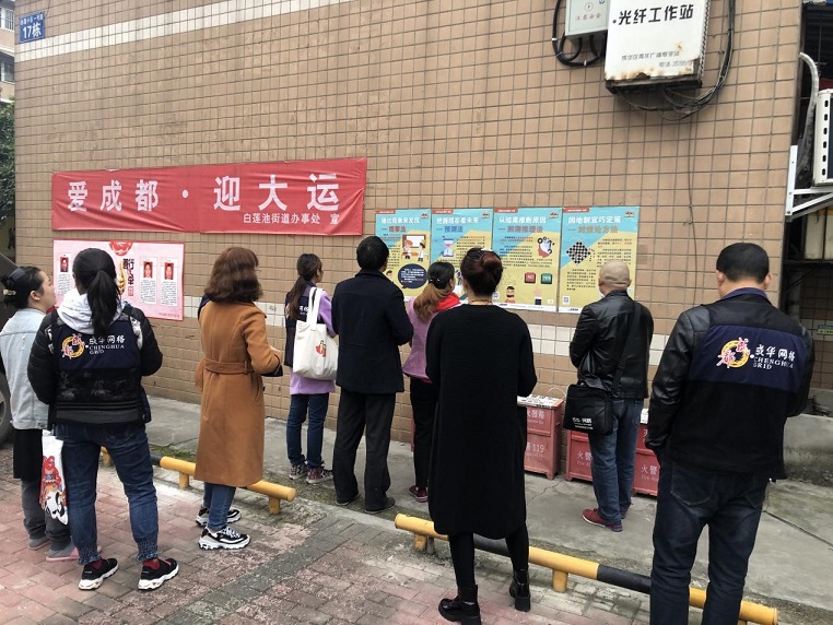 1609051203047051301.jpg 2.jpg