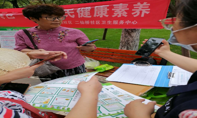 1609051945563016699.png image.png