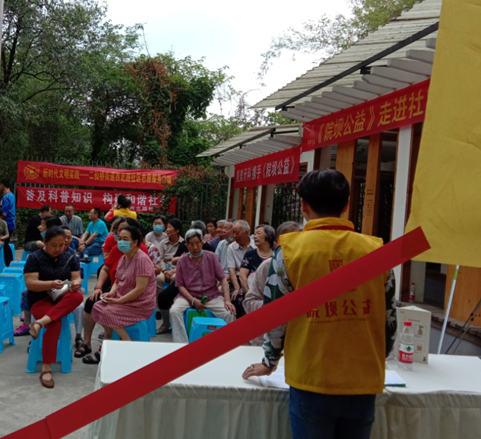 1609057903406095847.png 封神榜地方是v.png