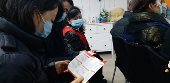 1609058034875089131.png 改变粉嫩.png