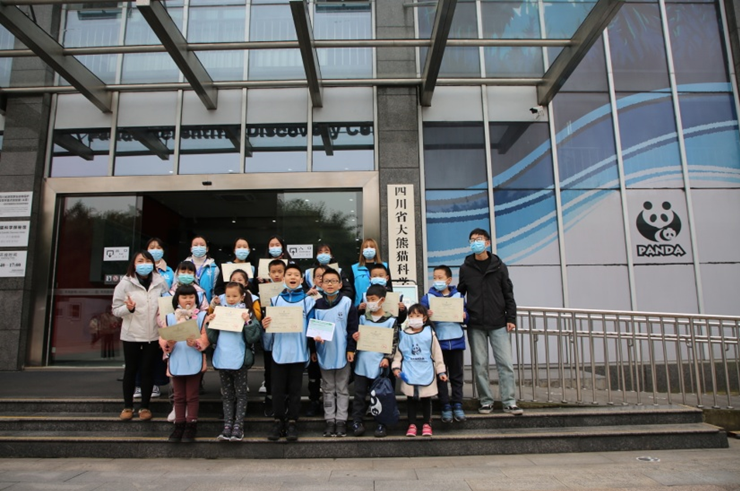 1609058493360092917.png 4.png