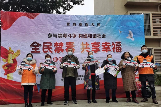 1609059047110025436.png 儿童回家.png