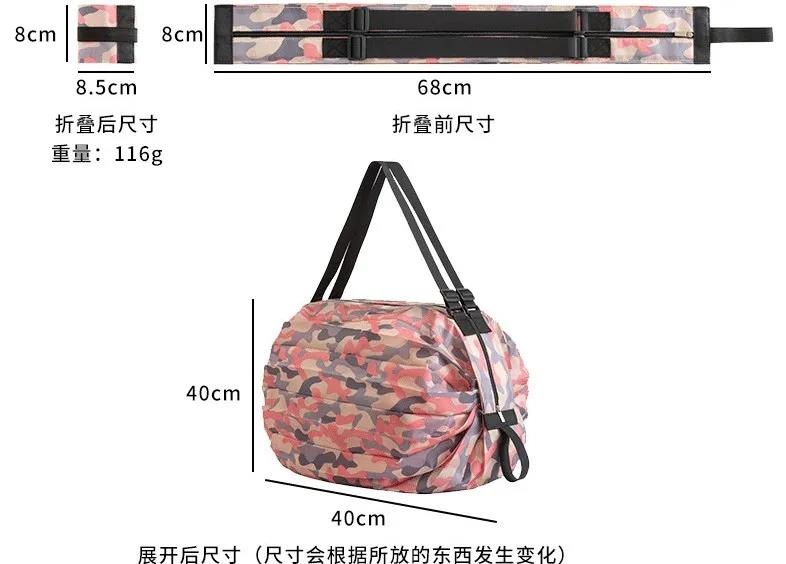 1610072665156007181.jpg 20210107-1-014_看图王.jpg