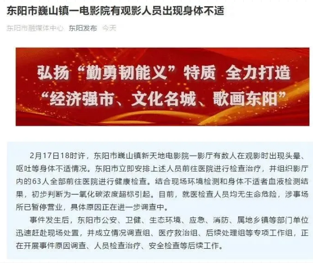 1613786568969056673.png QQ截图20210220100239.png