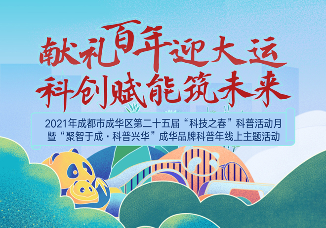 1618884611444034965.jpg 微信图片_20210420100922.jpg