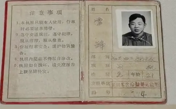 1629425563486030385.png 微信图片_20210820101210.png