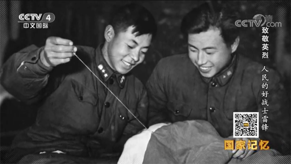 1629425620377010042.png 微信图片_20210820101300.png