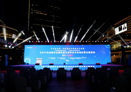 1631851179438072708.png 01.png