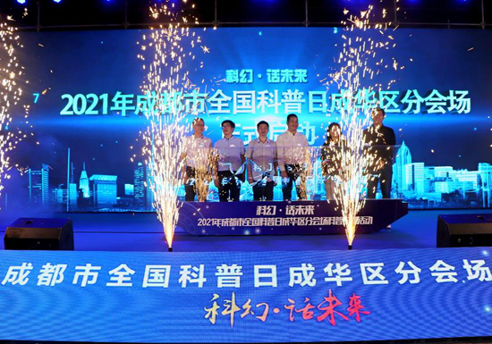 1631851319252042973.png 03.png