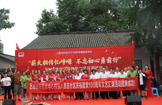 1634211000395080407.png image.png