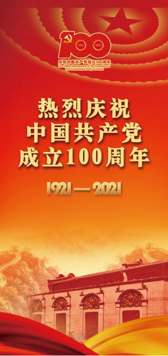 1634211179581012079.png image.png