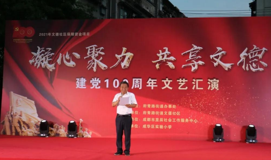 1634211486270001578.png image.png