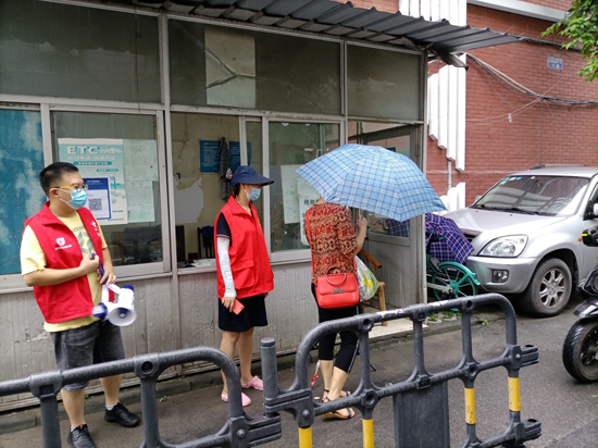 1634212643884029298.png 图片1.png