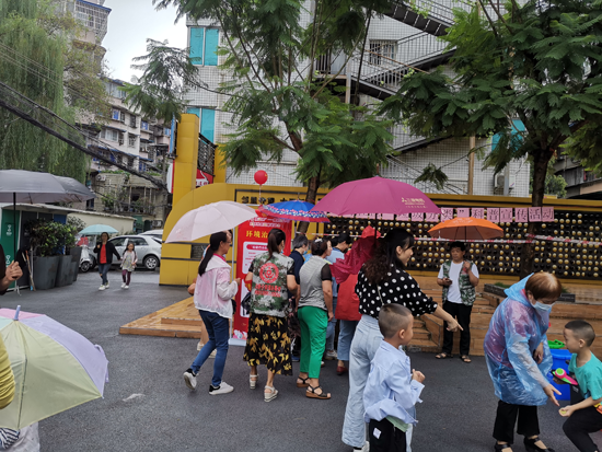 1634212774666034083.png 图片1.png