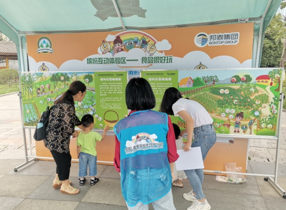 1634212878041017083.png image.png