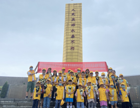 1634213156277053577.png image.png