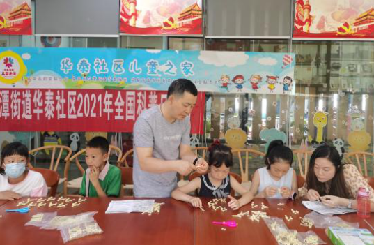 1634213367309092550.png image.png