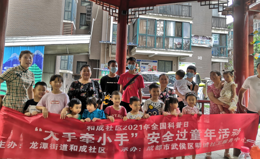 1634213857858030341.png image.png