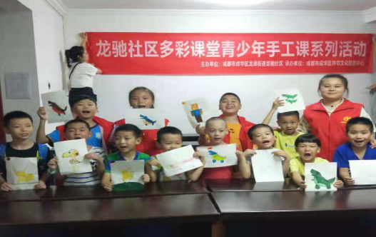 1634214344829032339.png image.png