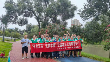 1634293974085097467.png image.png