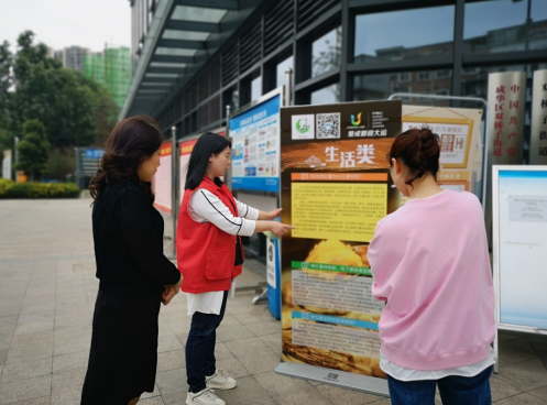 1634295521841073675.png image.png