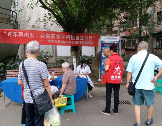 1634301333534032119.png 图片1.png