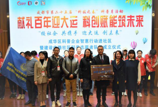 1634519490815089801.png QQ截图20211018091059.png