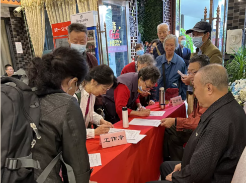 1634523799569006903.png image.png