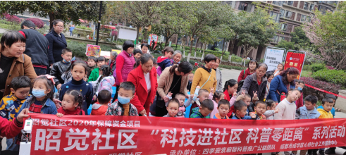 1634524055398023923.png QQ截图20211018102702.png