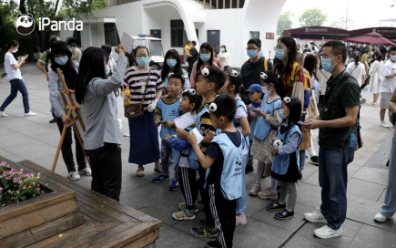 1634526120845063523.png image.png