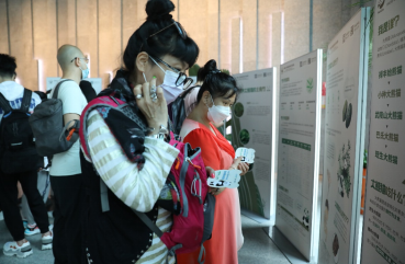 1634527160224065359.png image.png