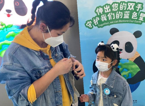 1634527225506080319.png image.png