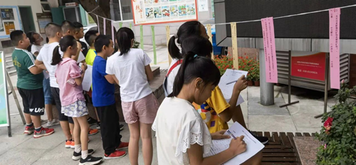 1634781241050077646.png 图片4.png